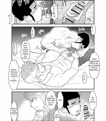 [Sorairo Panda (Yamome)] Moshimo Yakuza ga Deisui Shite Shimattara [Eng] – Gay Manga sex 20