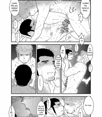[Sorairo Panda (Yamome)] Moshimo Yakuza ga Deisui Shite Shimattara [Eng] – Gay Manga sex 28
