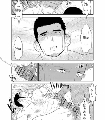 [Sorairo Panda (Yamome)] Moshimo Yakuza ga Deisui Shite Shimattara [Eng] – Gay Manga sex 30