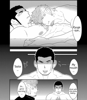 [Sorairo Panda (Yamome)] Moshimo Yakuza ga Deisui Shite Shimattara [Eng] – Gay Manga sex 35