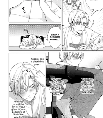 [Hi Calo] Door no Mukou ni wa Romance [Eng] (update c.2) – Gay Manga sex 45