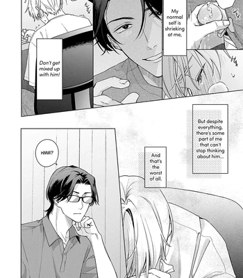 [Hi Calo] Door no Mukou ni wa Romance [Eng] (update c.2) – Gay Manga sex 47
