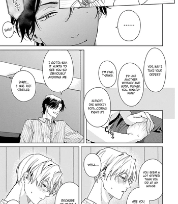 [Hi Calo] Door no Mukou ni wa Romance [Eng] (update c.2) – Gay Manga sex 52