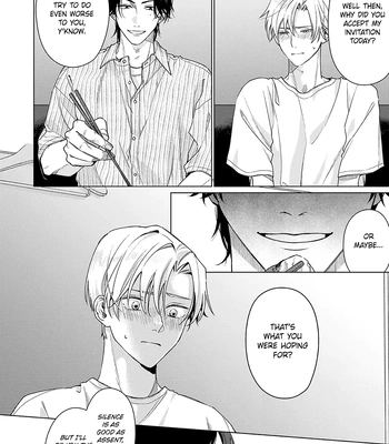[Hi Calo] Door no Mukou ni wa Romance [Eng] (update c.2) – Gay Manga sex 53