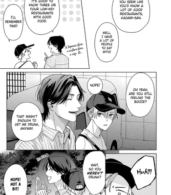 [Hi Calo] Door no Mukou ni wa Romance [Eng] (update c.2) – Gay Manga sex 60