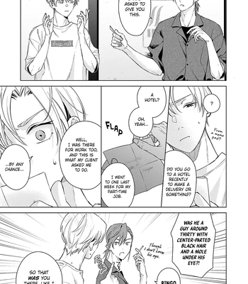 [Hi Calo] Door no Mukou ni wa Romance [Eng] (update c.2) – Gay Manga sex 38