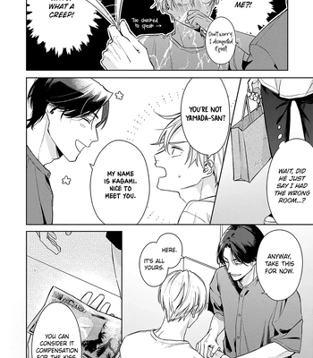 [Hi Calo] Door no Mukou ni wa Romance [Eng] (update c.2) – Gay Manga sex 9