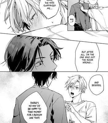 [Hi Calo] Door no Mukou ni wa Romance [Eng] (update c.2) – Gay Manga sex 11