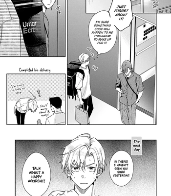 [Hi Calo] Door no Mukou ni wa Romance [Eng] (update c.2) – Gay Manga sex 14