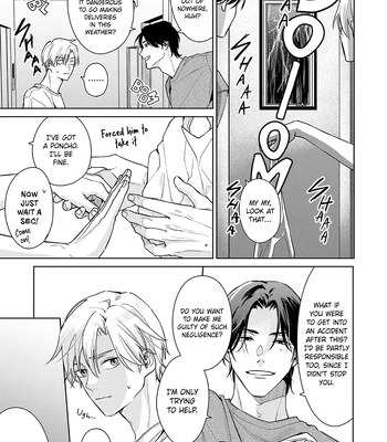 [Hi Calo] Door no Mukou ni wa Romance [Eng] (update c.2) – Gay Manga sex 16