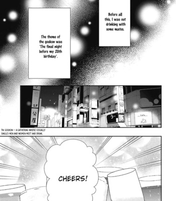 [NODA Nonda] Hatachi Sugireba Ore no Mono [Eng] (c.1-3) – Gay Manga sex 13