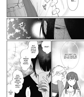 [NODA Nonda] Hatachi Sugireba Ore no Mono [Eng] (c.1-3) – Gay Manga sex 18