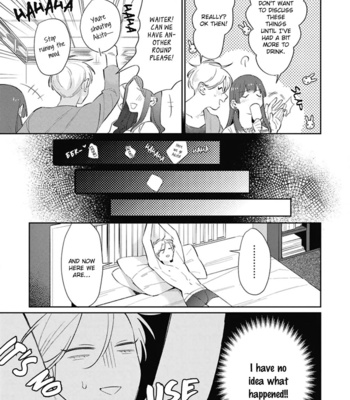 [NODA Nonda] Hatachi Sugireba Ore no Mono [Eng] (c.1-3) – Gay Manga sex 19