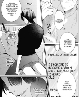 [NODA Nonda] Hatachi Sugireba Ore no Mono [Eng] (c.1-3) – Gay Manga sex 23
