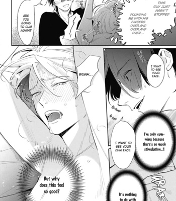 [NODA Nonda] Hatachi Sugireba Ore no Mono [Eng] (c.1-3) – Gay Manga sex 32