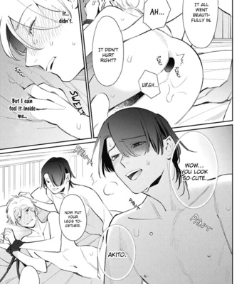 [NODA Nonda] Hatachi Sugireba Ore no Mono [Eng] (c.1-3) – Gay Manga sex 37