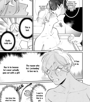 [NODA Nonda] Hatachi Sugireba Ore no Mono [Eng] (c.1-3) – Gay Manga sex 72