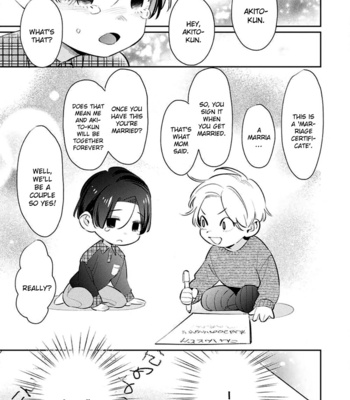 [NODA Nonda] Hatachi Sugireba Ore no Mono [Eng] (c.1-3) – Gay Manga sex 46