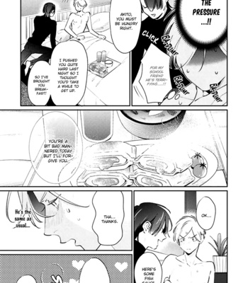[NODA Nonda] Hatachi Sugireba Ore no Mono [Eng] (c.1-3) – Gay Manga sex 50