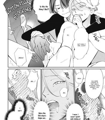 [NODA Nonda] Hatachi Sugireba Ore no Mono [Eng] (c.1-3) – Gay Manga sex 104