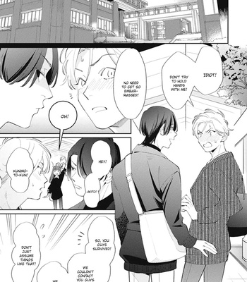 [NODA Nonda] Hatachi Sugireba Ore no Mono [Eng] (c.1-3) – Gay Manga sex 83