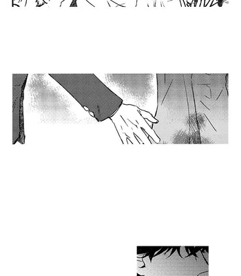 [Upi] Please Love Me [Eng] – Gay Manga sex 85