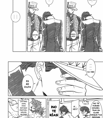 [Chikadoh (Halco)] The Melancholy of Higashikata Josuke 2 – Jojo dj [Esp] – Gay Manga sex 4