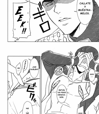 [Chikadoh (Halco)] The Melancholy of Higashikata Josuke 2 – Jojo dj [Esp] – Gay Manga sex 6