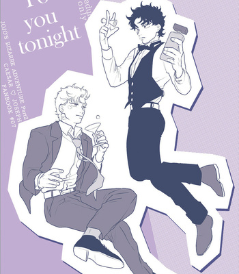 [Kokeko] To you tonight – Jojo dj [Eng] – Gay Manga thumbnail 001