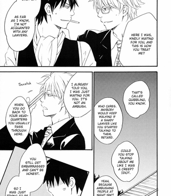 [PLUG/ Nagisa] Versus – Gintama dj [Eng] – Gay Manga sex 5