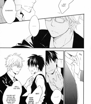 [PLUG/ Nagisa] Versus – Gintama dj [Eng] – Gay Manga sex 23