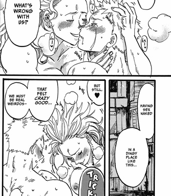 [Grimalkin] Crazy Beast – Dorohedoro dj [Eng] – Gay Manga sex 20