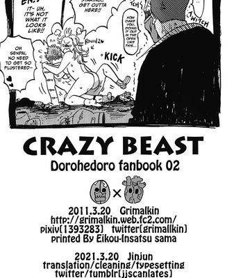 [Grimalkin] Crazy Beast – Dorohedoro dj [Eng] – Gay Manga sex 26