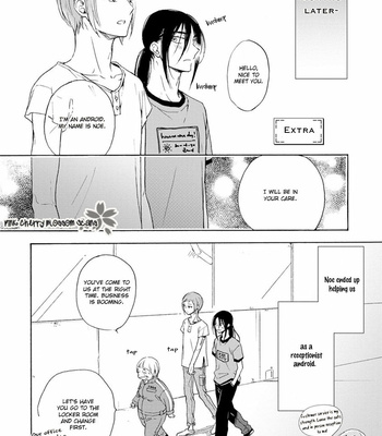 [SAKU Hiro] noe67 Warawanai Sekusaloid [Eng] – Gay Manga sex 190