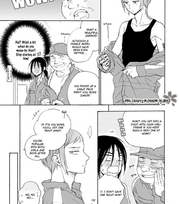 [SAKU Hiro] noe67 Warawanai Sekusaloid [Eng] – Gay Manga sex 191