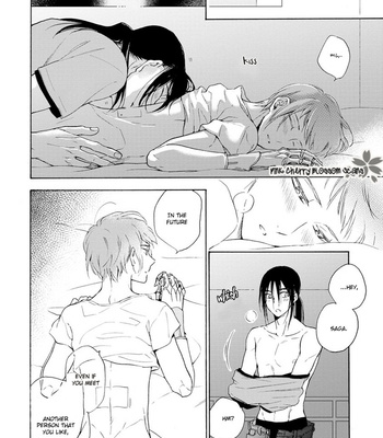[SAKU Hiro] noe67 Warawanai Sekusaloid [Eng] – Gay Manga sex 192