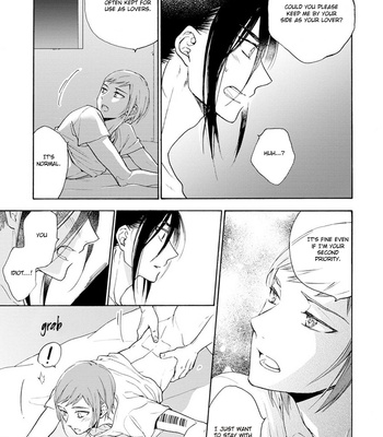 [SAKU Hiro] noe67 Warawanai Sekusaloid [Eng] – Gay Manga sex 193