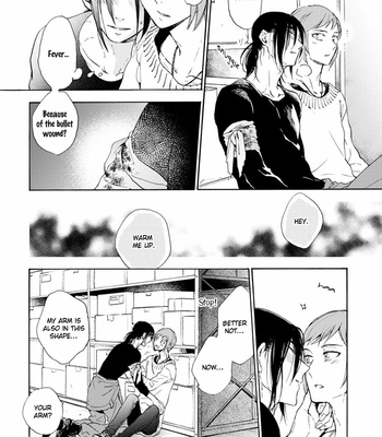 [SAKU Hiro] noe67 Warawanai Sekusaloid [Eng] – Gay Manga sex 147