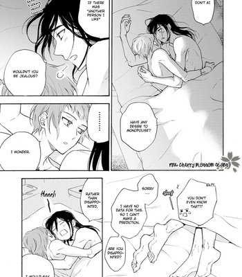 [SAKU Hiro] noe67 Warawanai Sekusaloid [Eng] – Gay Manga sex 195
