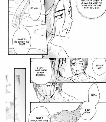 [SAKU Hiro] noe67 Warawanai Sekusaloid [Eng] – Gay Manga sex 118