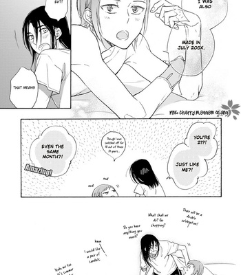 [SAKU Hiro] noe67 Warawanai Sekusaloid [Eng] – Gay Manga sex 197