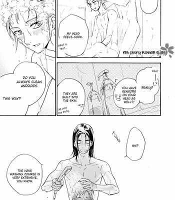 [SAKU Hiro] noe67 Warawanai Sekusaloid [Eng] – Gay Manga sex 119