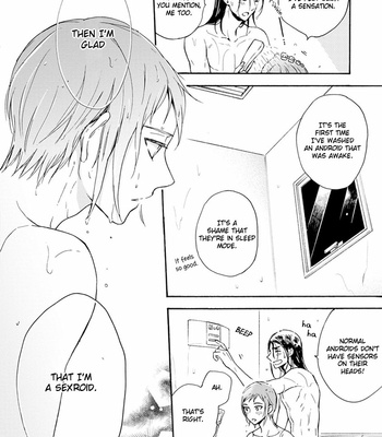 [SAKU Hiro] noe67 Warawanai Sekusaloid [Eng] – Gay Manga sex 120