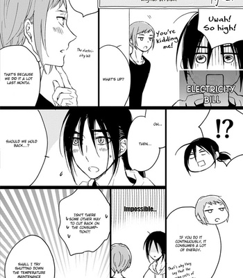 [SAKU Hiro] noe67 Warawanai Sekusaloid [Eng] – Gay Manga sex 200