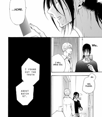 [SAKU Hiro] noe67 Warawanai Sekusaloid [Eng] – Gay Manga sex 157