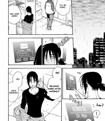 [SAKU Hiro] noe67 Warawanai Sekusaloid [Eng] – Gay Manga sex 128