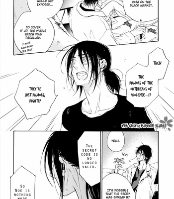 [SAKU Hiro] noe67 Warawanai Sekusaloid [Eng] – Gay Manga sex 159
