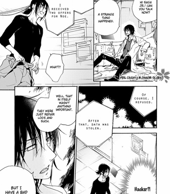 [SAKU Hiro] noe67 Warawanai Sekusaloid [Eng] – Gay Manga sex 129