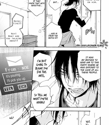 [SAKU Hiro] noe67 Warawanai Sekusaloid [Eng] – Gay Manga sex 131