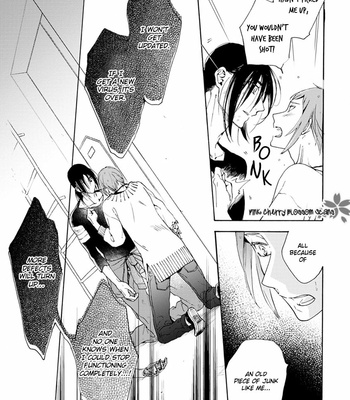 [SAKU Hiro] noe67 Warawanai Sekusaloid [Eng] – Gay Manga sex 164